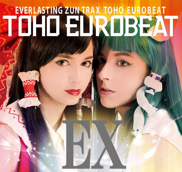 Toho Eurobeat Ex (The Legendary Bouts) (2014, CD) - Discogs