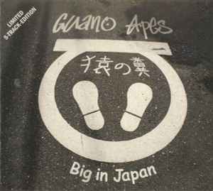 Guano Apes - Big In Japan album cover