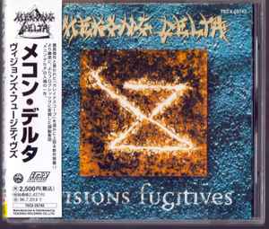 Mekong Delta – Visions Fugitives (1994, CD) - Discogs