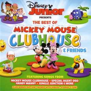 Disney Junior Music Party - Compilation by Various Artists