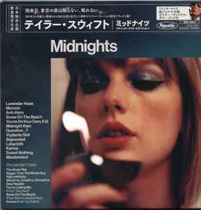 Taylor Swift – Midnights (2023, The Late Night Edition, CD) - Discogs