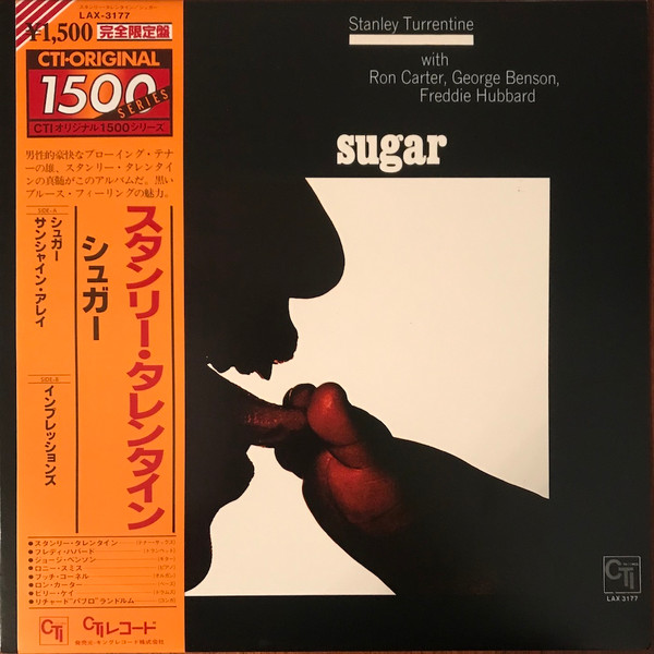 Stanley Turrentine – Sugar (1978, Vinyl) - Discogs