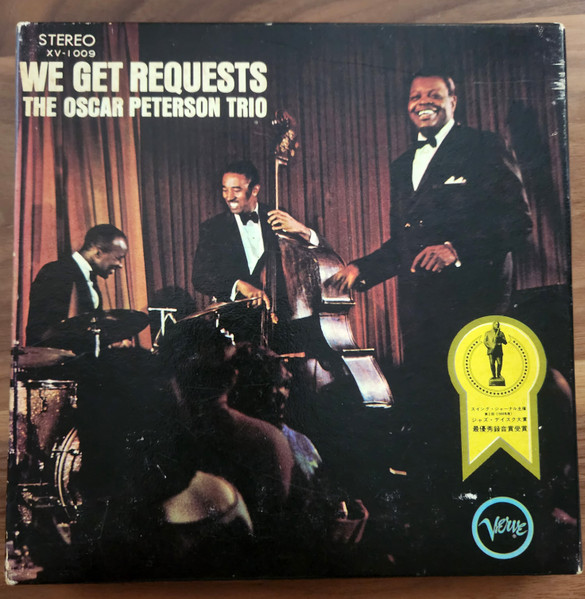 The Oscar Peterson Trio - We Get Requests | Releases | Discogs