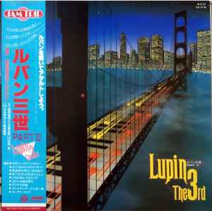 Haruki Mino & MISTRAL – Lupin The 3rd = ルパン三世 Part III (1984 