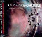 Cover of Interstellar (Original Motion Picture Soundtrack), 2014-12-10, CD