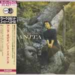 Cover of This Is Anita = ジス・イズ・アニタ, 2000-06-01, CD