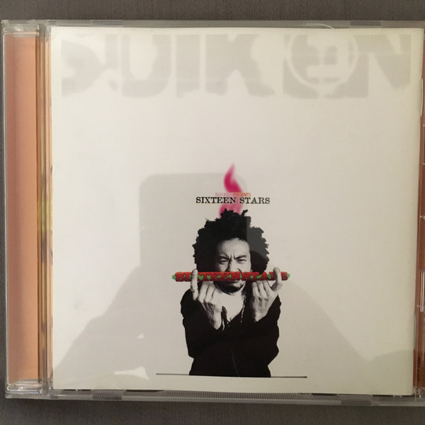 Suiken – Presents Sixteen Stars (2001, Vinyl) - Discogs