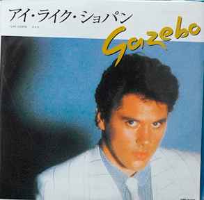 Gazebo - I Like Chopin album cover