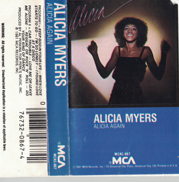 Alicia Myers – Alicia Again (1981, Vinyl) - Discogs