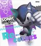 Sonic Colors Ultimate Original Soundtrack Re-Colors (2021, CD 