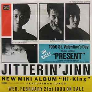 Jitterin' Jinn - Present | Releases | Discogs