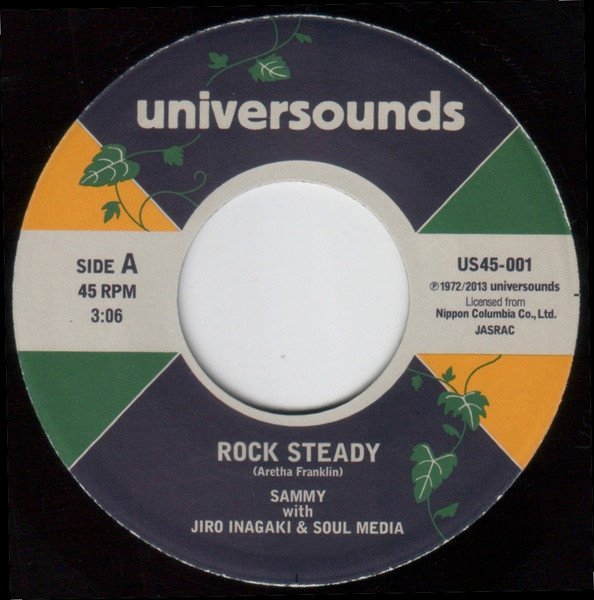 Sammy – Rock Steady / Summertime (2013, Vinyl) - Discogs
