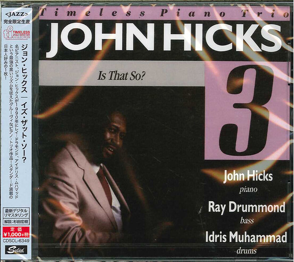 John Hicks Trio – Is That So? (2021, 180g, Vinyl) - Discogs
