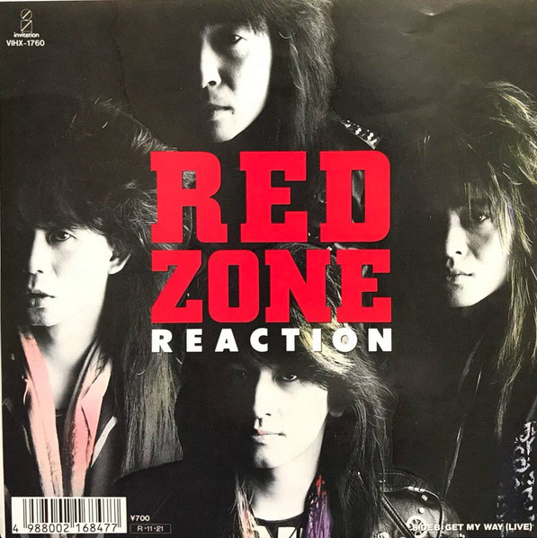 Reaction - Red Zone | Releases | Discogs