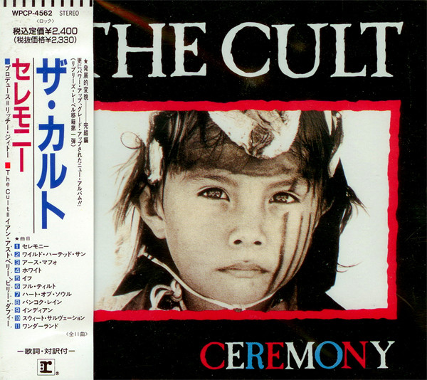 The Cult – Ceremony (1991, CD) - Discogs