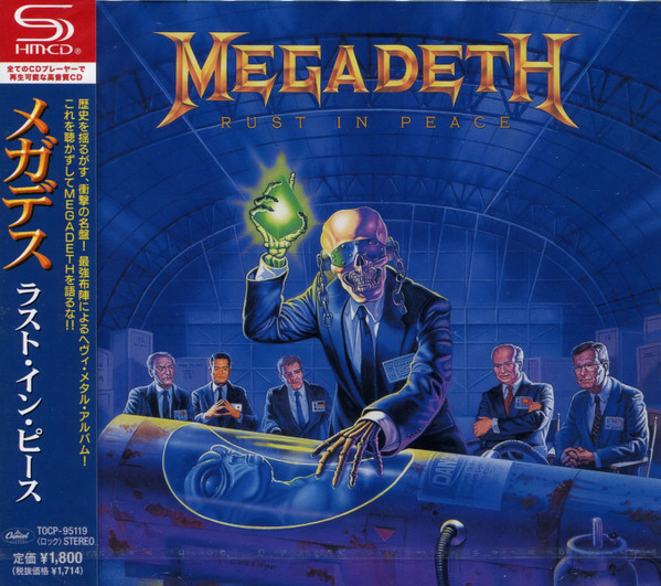 Megadeth = メガデス – Rust In Peace = ラスト・イン・ピース (2013