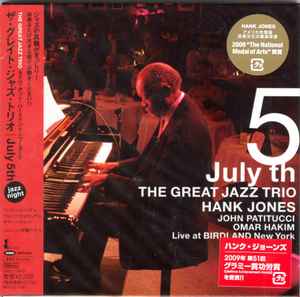 The Great Jazz Trio – Collaboration (2004, SACD) - Discogs