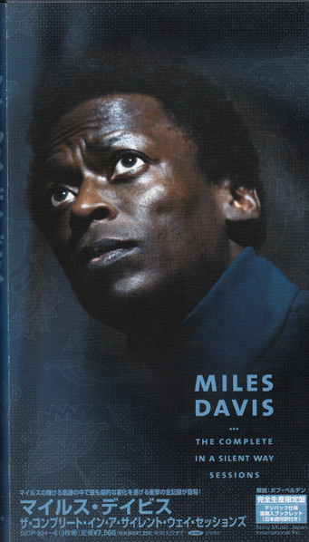 Miles Davis - The Complete In A Silent Way Sessions | Releases 