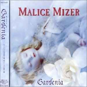 Malice Mizer – 薔薇の聖堂 (2001, CD) - Discogs