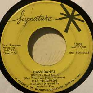 Kay Thompson Dasvidanya Moscow Cha Cha Cha Vinyl Discogs