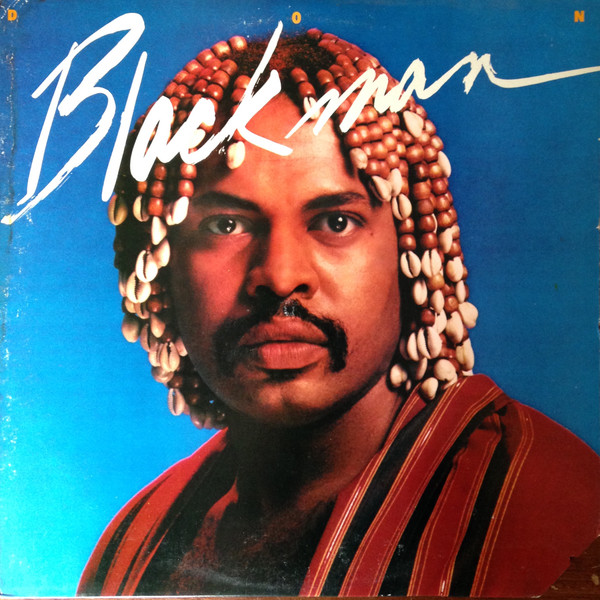Don Blackman – Don Blackman (1982, Terre Haute, Vinyl) - Discogs