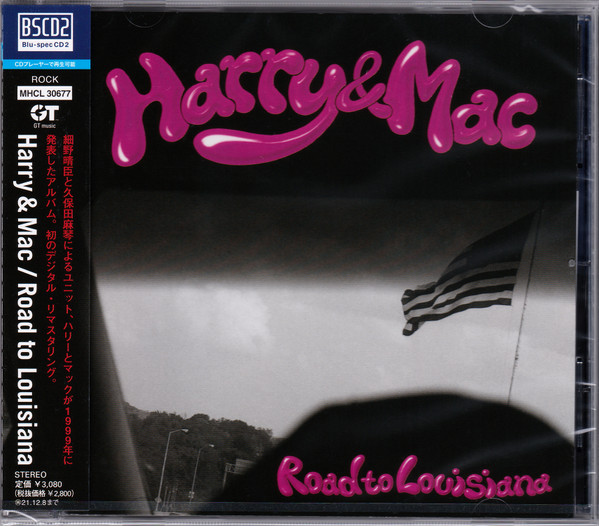 Harry & Mac - Road To Louisiana | Releases | Discogs