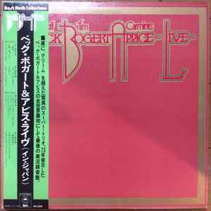 Beck, Bogert & Appice – Beck, Bogert & Appice Live (1974, Gatefold 