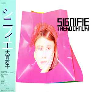 Taeko Onuki – Purissima (1988, Vinyl) - Discogs