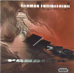 Panacea - German Engineering album cover