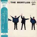 The Beatles – Help! (1965, Red Translucent, Vinyl) - Discogs