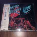 Cover of Southern By The Grace Of God: Lynyrd Skynyrd Tribute Tour 1987, 1988-05-25, CD