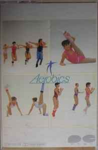 Yuji Toriyama & Ken Morimura – Aerobics (1982, Cassette) - Discogs