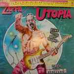 Cover of The Man From Utopia = ユートピアからやってきた男, 1983, Vinyl
