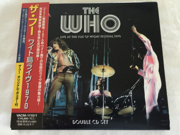 The Who – Live At The Isle Of Wight Festival 1970 (1996