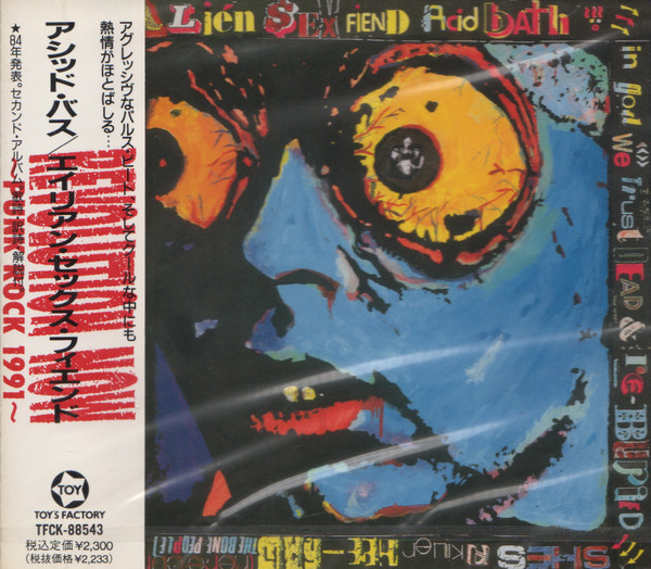 Alien Sex Fiend - Acid Bath | Releases | Discogs