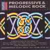 Various - Progressive & Melodic Rock Vol. 2 • 2nd SI Music Sampler
