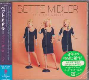 Bette Midler - It's The Girls! album cover