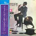 Cover of The Jazz Singer - Vocal Improvisations On Famous Jazz Solos, 1978, Vinyl