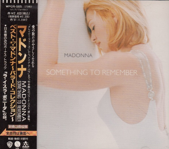 Madonna – Something To Remember (1995, No Back Insert, CD) - Discogs
