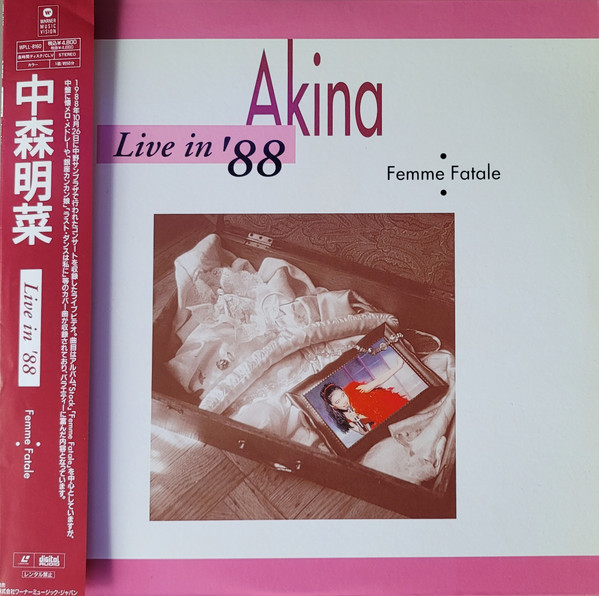 中森明菜 – Live in '88・Femme Fatale (2001, Region 2, DVD) - Discogs