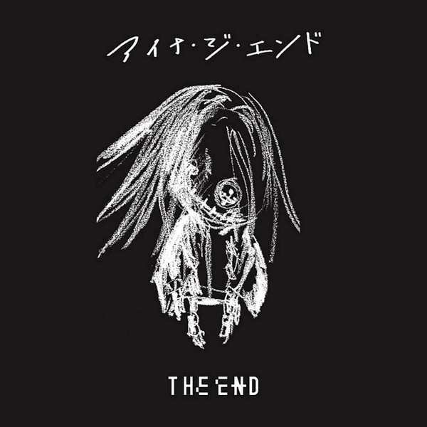 アイナ・ジ・エンド – The End (2021, CD) - Discogs