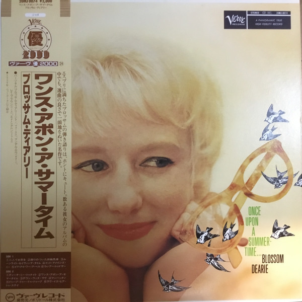 Blossom Dearie – Once Upon A Summertime (1986, Vinyl) - Discogs