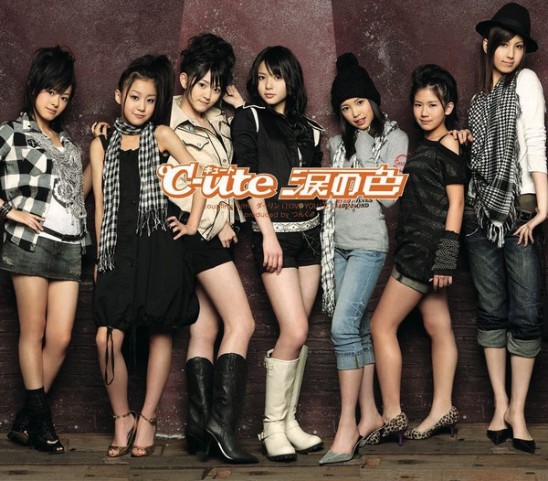 ℃-ute – 涙の色 (2008, CD) - Discogs