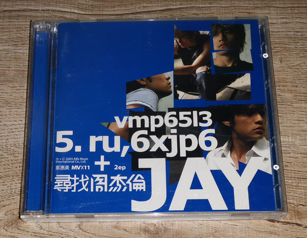 Hidden Track Ep 寻找周杰伦Ep + 叶惠美Mvx11 (2009, CD) - Discogs