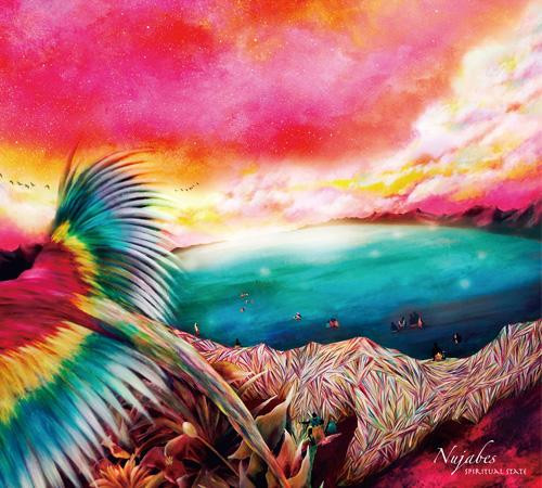 Nujabes - Spiritual State | Releases | Discogs