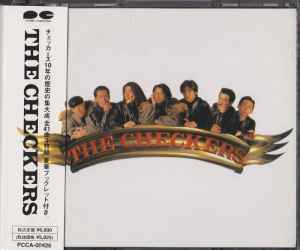 The Checkers - The Checkers (CD, Japan, 1992) For Sale | Discogs