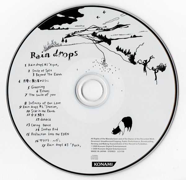 lataa albumi 猫叉Master - Rain Drops