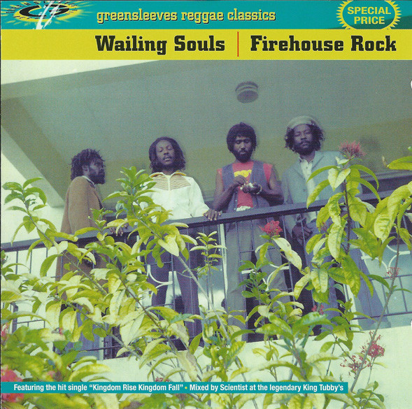 Wailing Souls – Firehouse Rock (2001, CD) - Discogs