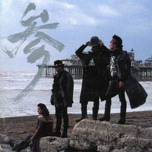 男闘呼組 – 参 (1990, CD) - Discogs