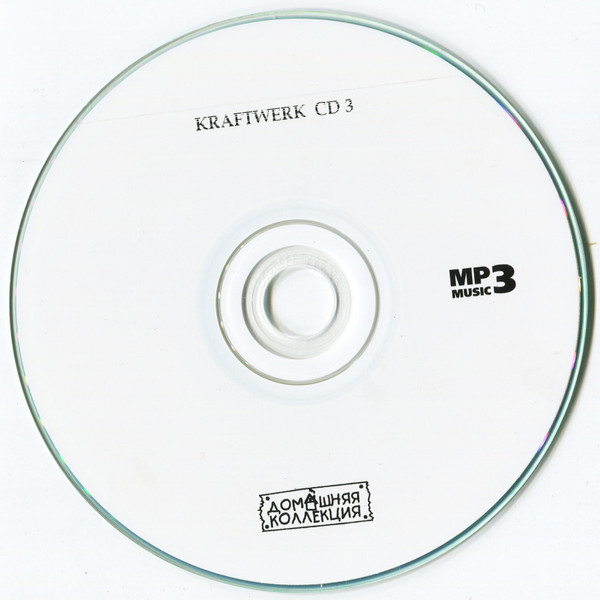 lataa albumi Kraftwerk - Kraftwerk Часть 3 4 Коллекция ремиксов и Rare Traxx концертов 1971 1990